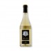 Vinho Mazzei Belguardo Vermentino Toscana Bianco IGT 750ml